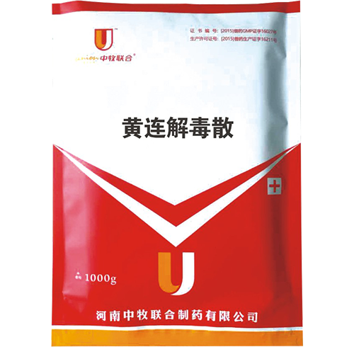 養殖飼料 養殖飼料