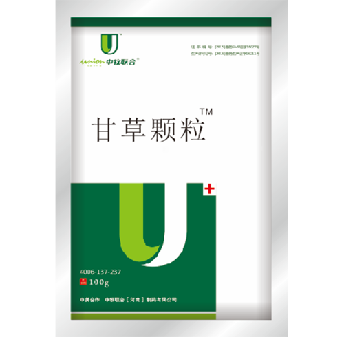 獸藥公司 獸藥公司