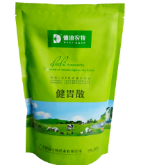 德迪農(nóng)牧,德迪7號(hào),飼料添加劑廠 德迪農(nóng)牧,德迪7號(hào),飼料添加劑廠