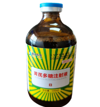 飼料添加劑廠 飼料添加劑廠