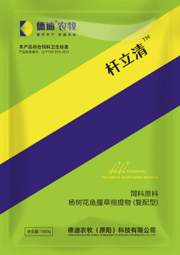 德迪農牧 德迪農牧