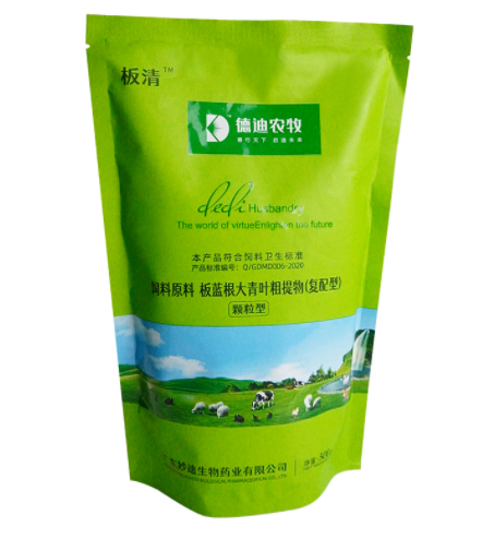 飼料添加劑廠 飼料添加劑廠