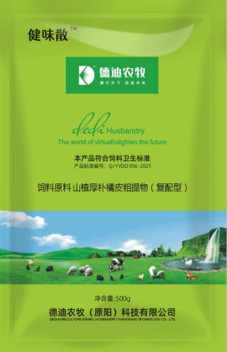 德迪農牧 德迪農牧