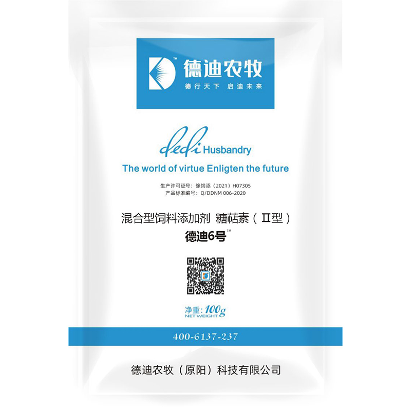 1641283093190121.jpg 1641283093190121.jpg