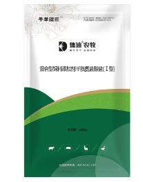 德迪農(nóng)牧 德迪農(nóng)牧