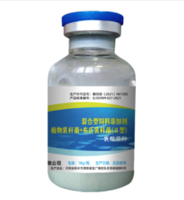 德迪農牧 德迪農牧